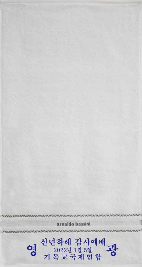 9e3af38411ab384dc85736cf10dfcc19_1689235638_9364.jpg