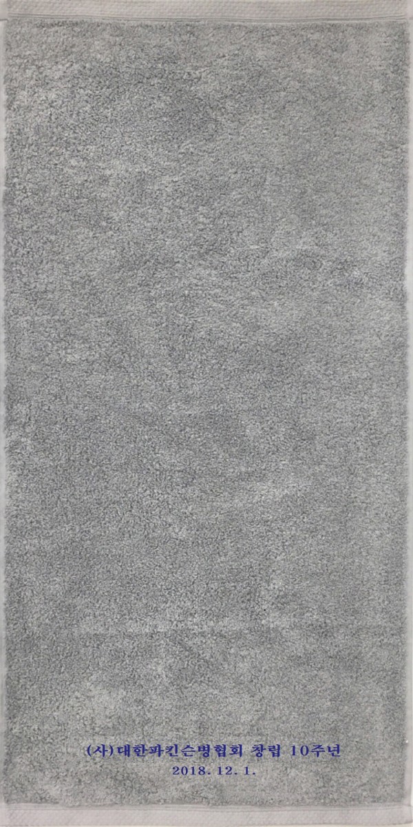 9e3af38411ab384dc85736cf10dfcc19_1689235640_5259.jpg