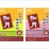 마사지 때밀이 40 (20매입)