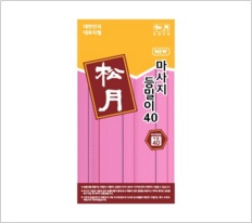 마사지 등밀이 40